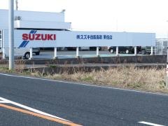 スズキ自販鳥取スズキアリーナ東伯