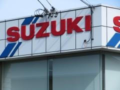 スズキ自販鳥取スズキアリーナ東伯