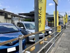 タイムズカーレンタル東広島店