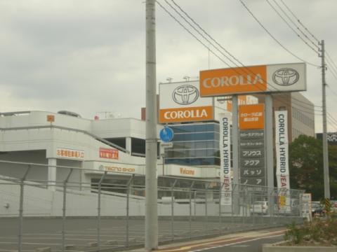 施設写真9