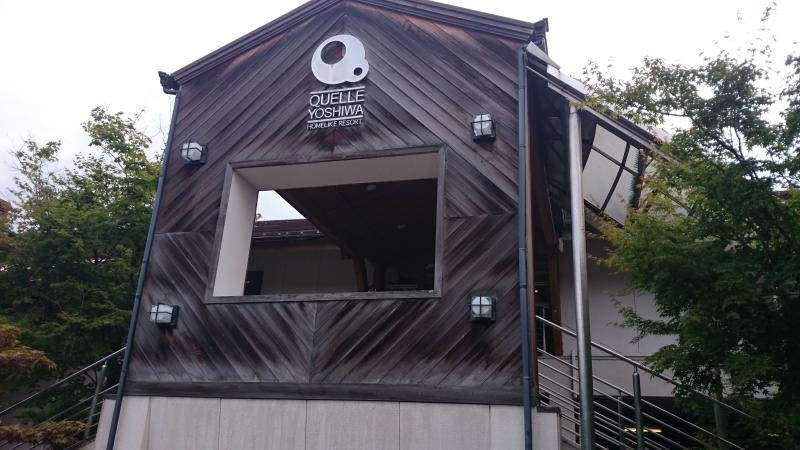 建物正面
