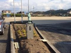 米川小学校