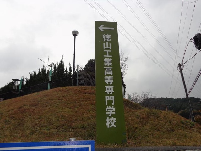 施設写真15