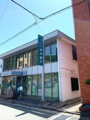 伊予銀行伊方支店
