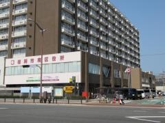福岡市南区役所