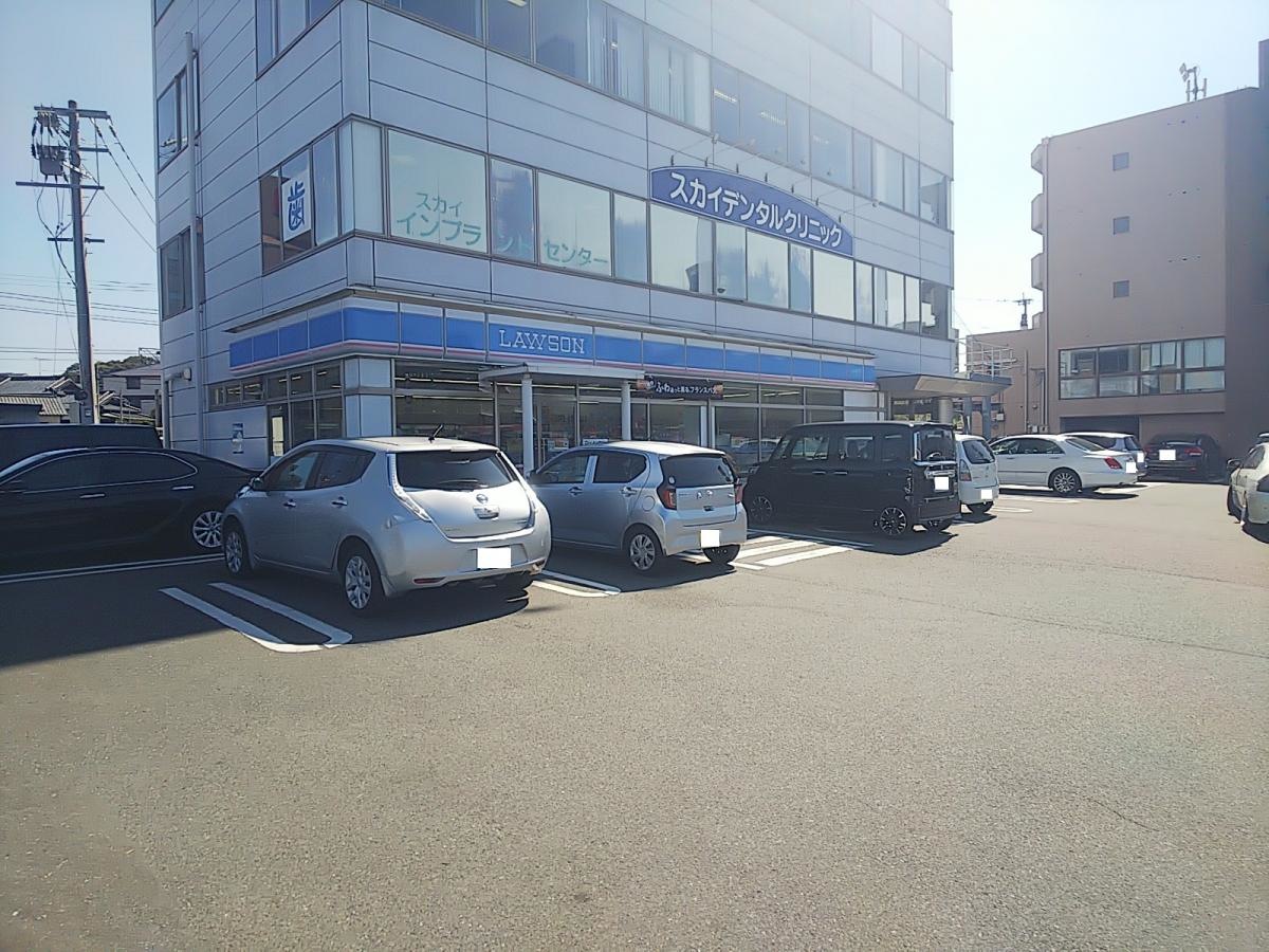 ローソン　空港前2丁目店