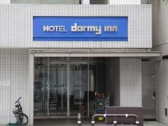 天然温泉御笠の湯ドーミーイン博多祇園
