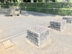 窓ケ原公園