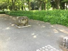窓ケ原公園