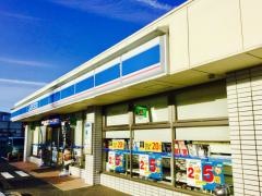 ローソン　長崎矢上町店