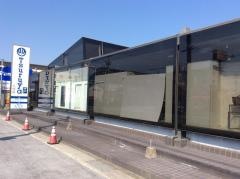 鶴屋百貨店八代店