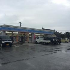 ローソン　八代大村町店