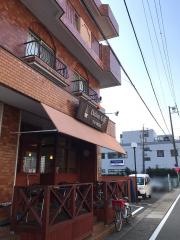 ダイワカフェ