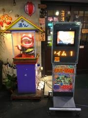 加賀屋新橋２号店