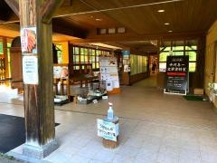 奥飛騨山之村牧場