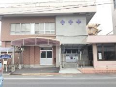 土屋病院