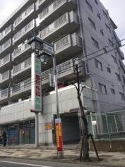 きざわ整形外科内科