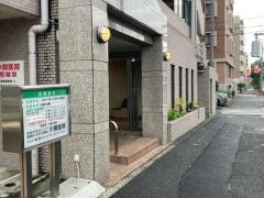 小関医院