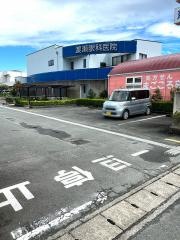渡瀬眼科医院