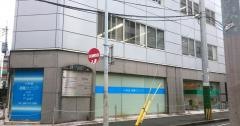 心和堂後藤クリニック