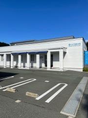 くどう皮ふ科医院