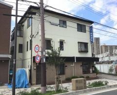 ステラ動物病院
