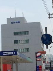 石光商事株式会社