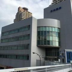 石光商事株式会社
