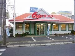 くるまやラーメン　石巻店