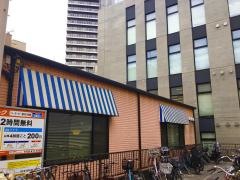 ジョナサン　浦和西口店
