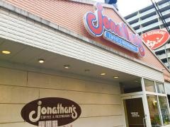 ジョナサン　浦和西口店