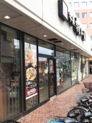 すき家　モリシア津田沼店