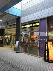 ドトールコーヒーショップ　田町センタービル店