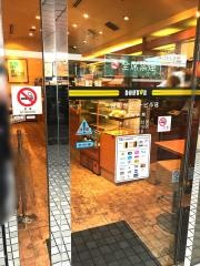 ドトールコーヒーショップ　田町センタービル店