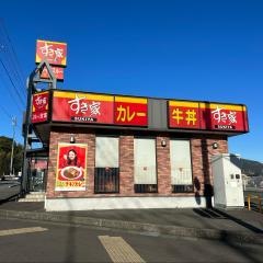 すき家 1国藤枝水守店