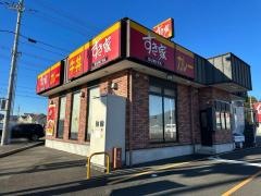 すき家　1国藤枝水守店