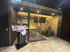 木曽路　名駅ＩＭＡＩビル店