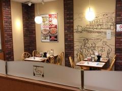 すき家　垂水塩屋北店