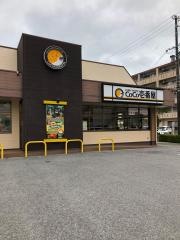 ＣｏＣｏ壱番屋　那覇天久店