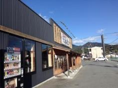 丸亀製麺　周南店