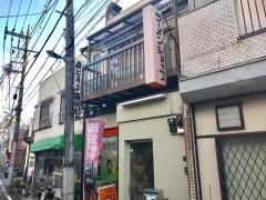 ラーメンショップぷりてぃべあ