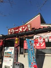 うえむらや霧が丘店