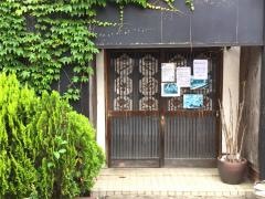寿司ふかの