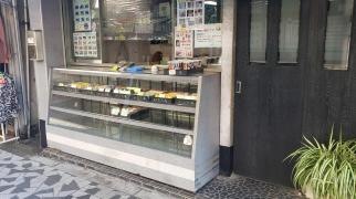 いとう屋　久米川店