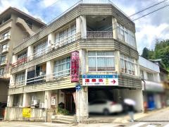 吉良寿司