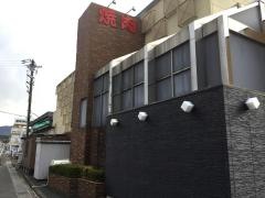 だいこく家中津川店