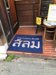 ＴｈａｉＣｕｉｓｉｎｅシーロム