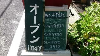 インディ