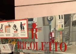 ＣａｆｅＲＩＧＯＬＥＴＴＯ