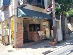 アールティ